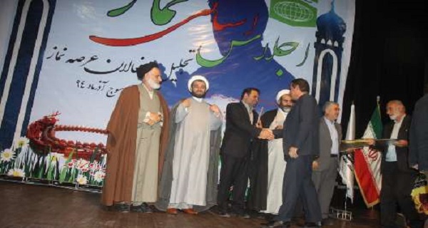 اجلاس نمازنماز دریاسوج برگزارشد