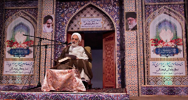 پیام رهبر انقلاب به اجلاس بیست و سوم نماز+گزارش تصویری 