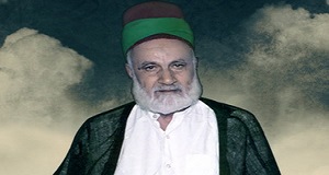 نماز خواندن جناب سید هاشم حداد