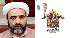 گفتگو با محمد داوودی نویسندة کتاب «خانة بهشتی»