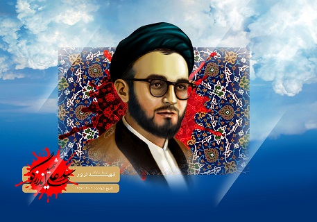 عرفان اندرزگو