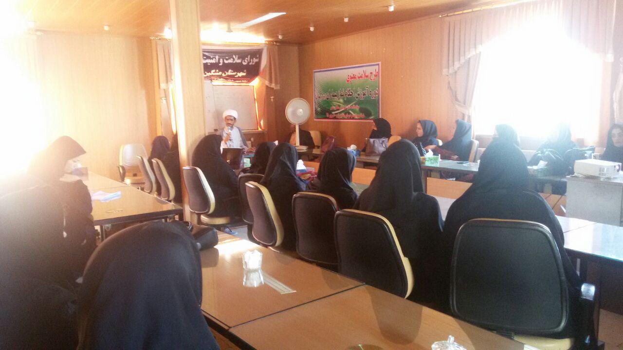 طرح سلامت معنوی در بیمارستان حضرت ولیعصر شهرستان مشکین شهر برگزار شد