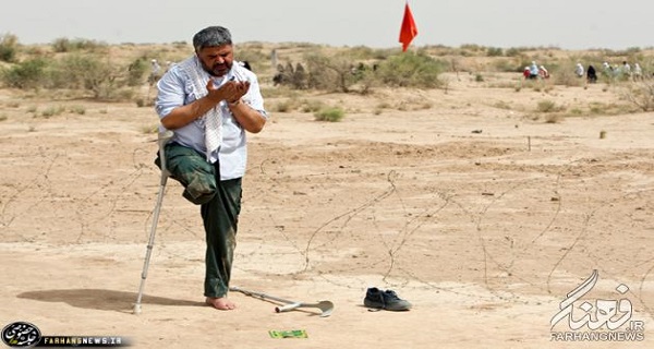 نماز دیدار خدا 