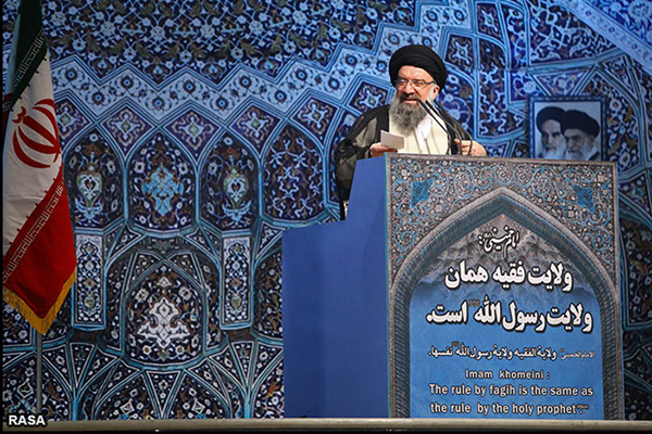 نماز عید قربان به امامت آیت‌الله خاتمی اقامه می شود   