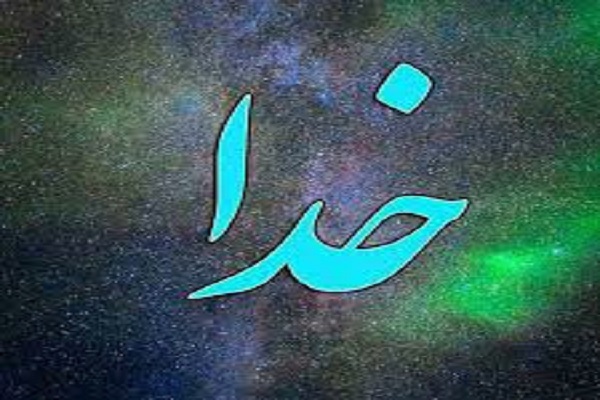 یکی از فنون دعوت به نماز