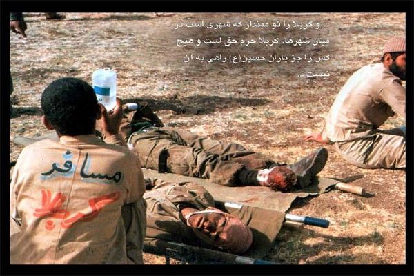 نماز بر روى برانكارد