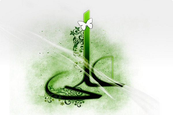مرا غدیر حریم وصال محبوب است
