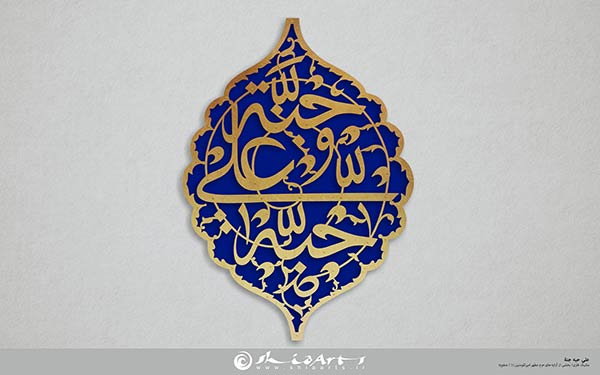 پوستر و طرحهای برای امیرالمومنین علی بن ابیطالب