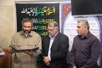 ایثارگران ستاد اقامه نماز كشور تجلیل شدند	