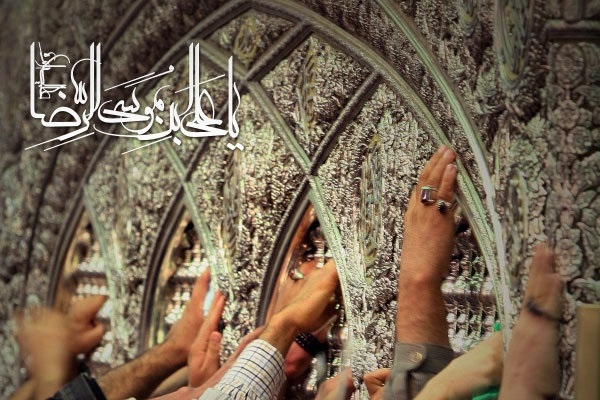 بررسی و تبیین نقش محوری نماز در روش زندگی الهی- اسلامی مبتنی بر سیره و احادیث امام علی بن موسی رضا (علیه السلام)