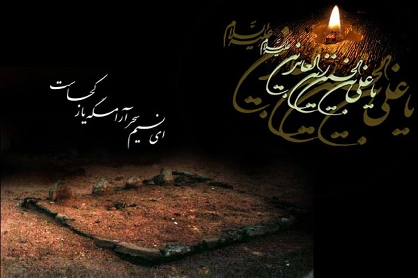 حضرت امام سجاد علیه السلام و نماز شب