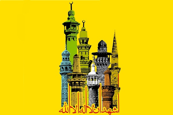 بررسی نقش و آثار نماز بر آرامش روحی، و تعالی اجتماعی افراد نمازگزار از منظر آیات، احادیث و اندیشمندان