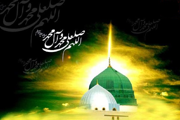 بررسی و تحلیل اقامه نماز در سیره اجتماعی و سیاسی رسول خدا (ص)