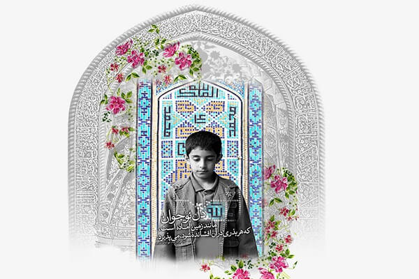 ارتباط نماز با سلامت روان و هیجانات  در نوجوانان