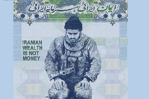 بررسی جایگاه و نقش نماز در افزایش سرمایه اجتماعی