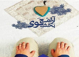 ارائه مدل مفهومی در مدیریت اسلامی با زیرساخت فرهنگ نماز