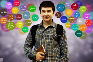 نقش نماز در افزایش شادکامی دانش آموزان