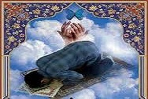 نماز، آرامش و سلامت روان