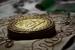 مؤلفه های سرمایه اجتماعی در فریضه ی نماز