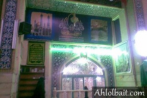 دوختم چشم به اشراق نمازت بانو 