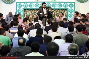 حجت الا سلام حسینی قمی 