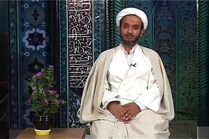حجت الا سلام کاظمی (راز خوشبختی )