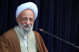 آیت الله مصباح یزدی (حضور قلب در نماز )