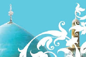 نقش و عملکرد مسجد در تربیت