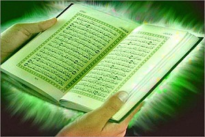 (اقامه ی نماز در قرآن)حجت الاسلام وحیدی 