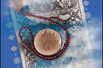 ادب نماز در کلام امام صادق ع