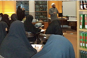 برگزاری طرح "بیان" ویژه بانوان نماز یاور تا پایان اسفند