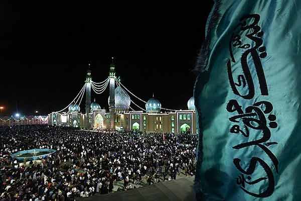 اجرای برنامه‌های نوروزی مسجد مقدس جمكران با رویكرد تبیین اهمیت نماز‌ 