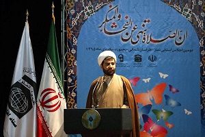 نماز، منتظران را مقابل گناه و فحشاء واکسینه  می کند