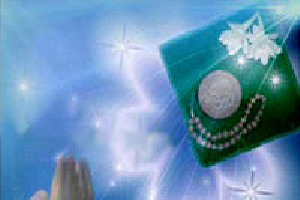 یکی هست و هیچ نیست جز او/ نماز عاملی برای منظم شدن انسان