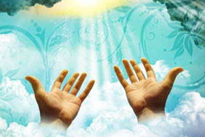 آرزومندی مؤمنانه 
