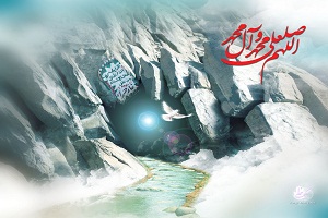 عرفان و عبادت در سیره پیامبر اعظم (ص)