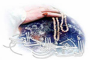 نمازِ هدیه خدمت امام مهدی(عج)