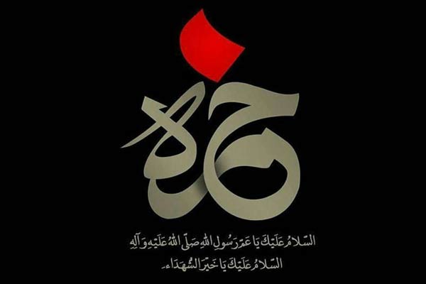 اولین شهیدی که پیامبر برآن نماز خواند