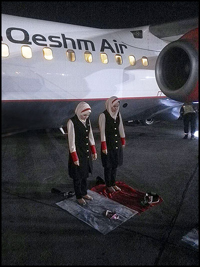 نماز با طعم سرمای پاییزی