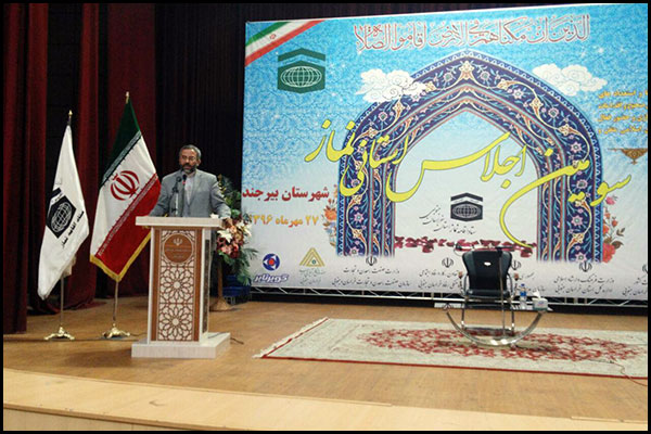ترویج و تعمیق نماز موثرترین راه برای کاهش آسیب‌های اجتماعی است