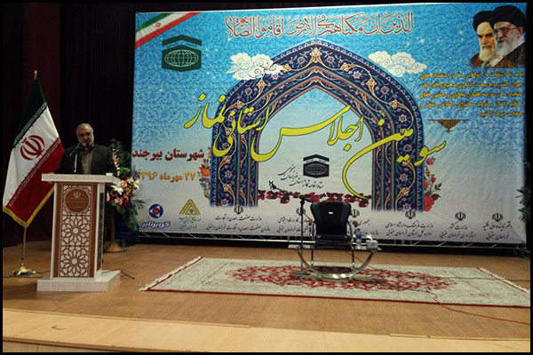 استقبال از نماز در دستگاه های اجرایی با مطلوب هدف فاصله دارد