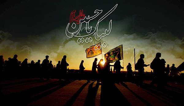 نماز و زیارت اربعین در کنار هم، انسان را چگونه متدین می کنند؟ 