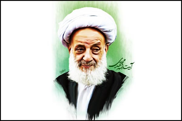 آیت الله مجتهدی (انسان بی نماز )