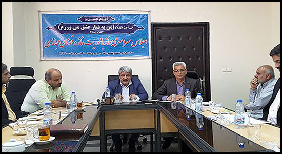 نمایشگاه کشوری آثار فضای مجازی با موضوع نماز در هرمزگان برپا می‌شود