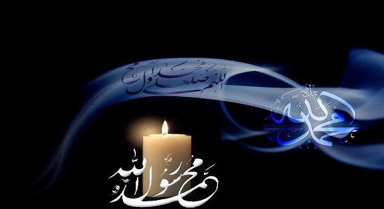 عرفان و عبادت در سیره پیامبر اعظم (ص)