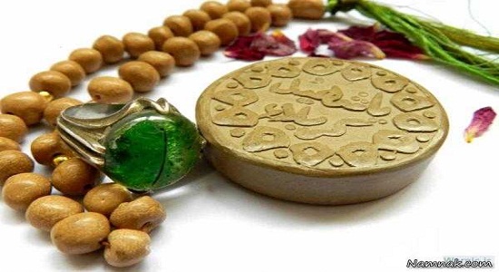 آیا مهر سیاه، نماز را باطل می‌کند؟