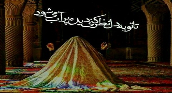 موقع نماز خواندن باید فقط عظمت و بزرگی خدا را به یاد بیاوری
