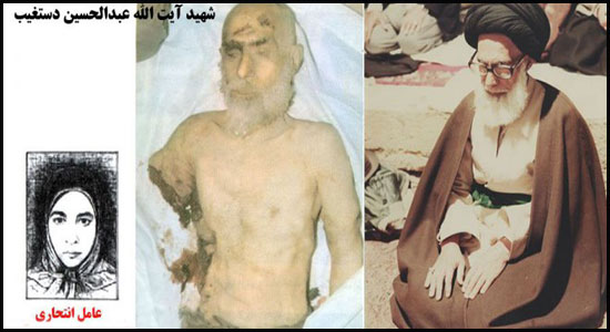  شهید نماز