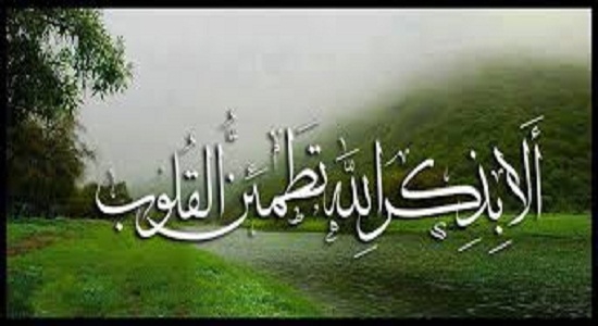 تاثیر نماز بر کاهش اضطراب