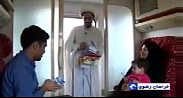 روی ریل نماز